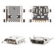 Коннектор зарядки для Samsung I8160 Galaxy Ace II, 6 pin, micro-USB тип-B
