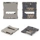 Конектор SIM-карти для Sony C6602 L36h Xperia Z, C6603 L36i Xperia Z, C6606 L36a Xperia Z