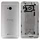 Задняя панель корпуса для HTC One M7 801n, серебристая