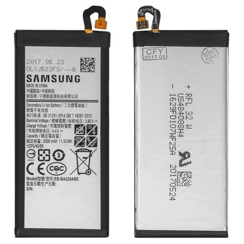 Акумулятор EB BA520ABE для Samsung A520 Galaxy A5 2017 , Li ion, 3,85 B, 3000 мАг, Original PRC 