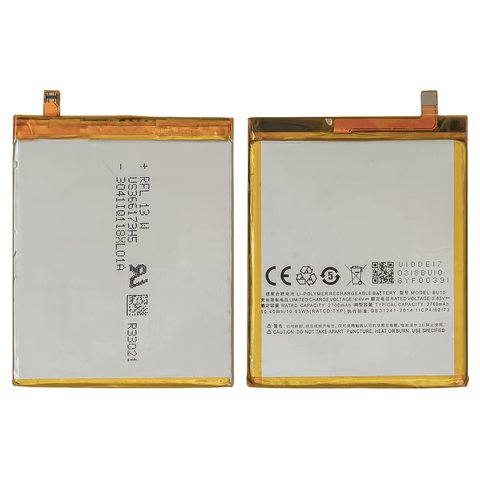 Аккумулятор BU10 для Meizu U10, Li Polymer, 3,85 B, 2760 мАч, Original PRC 