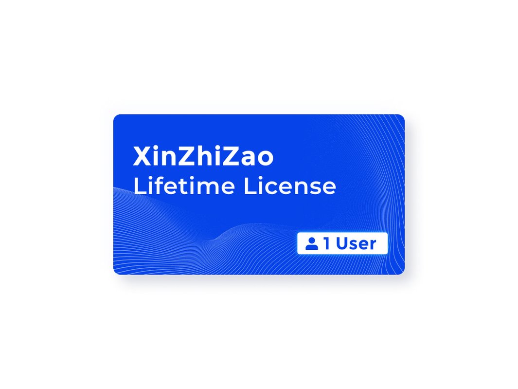 Ліцензія XinZhiZao на необмежений термін (1 користувач) - Всі