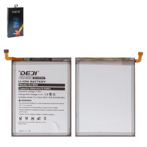 Акумулятор Deji EB BG580ABU для Samsung M205 Galaxy M20, M305 Galaxy M30, Li ion, 3,85 B, 5000 мАг
