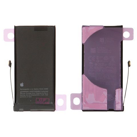Акумулятор для iPhone 13 mini, Li ion, 3,88 B, 2520 мАг, збільшена ємність, A2660 , original IC