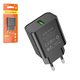 Сетевое зарядное устройство Borofone BA72A, 18 Вт, Quick Charge, черный, 1 порт, #6974443388541