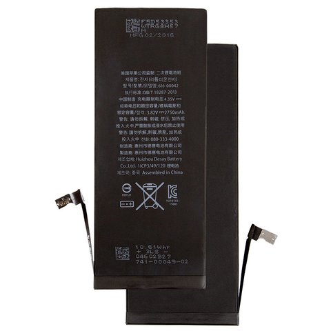 Batería puede usarse con iPhone 6S Plus, Li ion, 3.82 V, 2750 mAh, PRC, original IC, #616 00045
