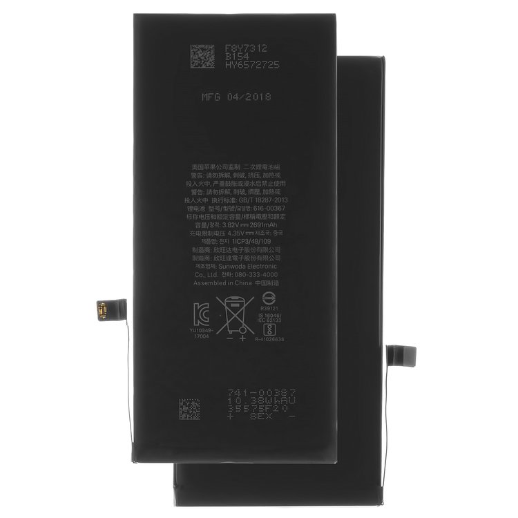 Battery Compatible With Iphone 8 Plus Li Ion 3 V 2691 Mah 616 All Spares