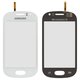 Touchscreen compatible with Samsung S6810 Galaxy Fame, (white)