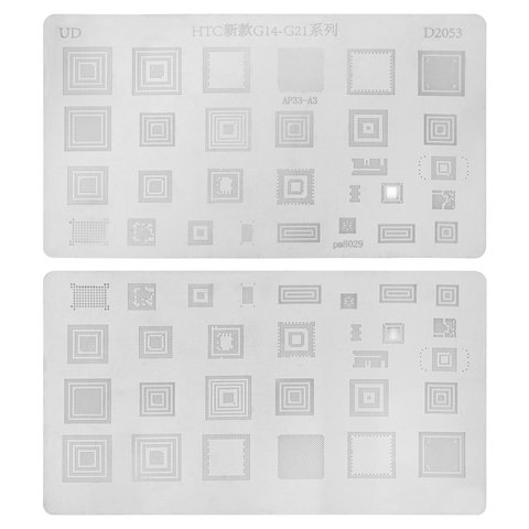 BGA Stencil D2053 compatible with HTC G14, G15, G16, G17, G18, G20, G21, 29 in 1 