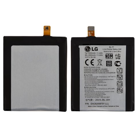 Batería BL T7 puede usarse con LG G2 D802, Li Polymer, 3.8 V, 3000 mAh, Original PRC 