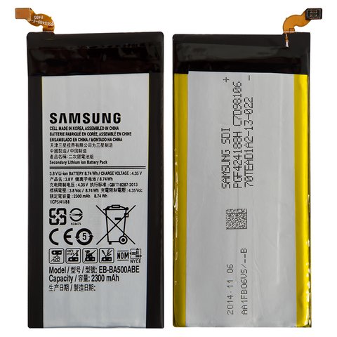 Batería EB BA500ABE puede usarse con Samsung A500 Galaxy A5, Li ion, 3.8 V, 2300 mAh, Original PRC 