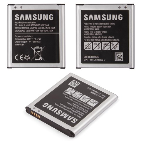 Battery EB BG388BBE compatible with Samsung G388F Galaxy Xcover 3, Li ion, 3.85 V, 2200 mAh, Original PRC  