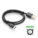 USB Cable UGREEN, (USB type-A, USB type C, 100 cm, 2.4 A, black) #6957303831593