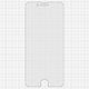 Tempered Glass Screen Protector All Spares compatible with Apple iPhone 7, iPhone 8, iPhone SE 2020, (0,26 mm 9H, compatible with case, matt)