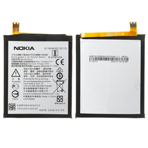 Batería HE321 puede usarse con Nokia 5 Dual Sim, Li Polymer, 3.85 V, 2900 mAh, Original PRC 