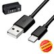 USB Cable Samsung, (USB type-A, USB type C, 100 cm, black, Original) #GH39-01980A