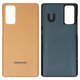 Housing Back Cover compatible with Samsung G780 Galaxy S20 FE, G781 Galaxy S20 FE 5G, (orange, cloud orange)