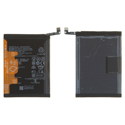Batería HB526489EEW puede usarse con Huawei Honor 9A, Y6p, Li Polymer, 3.85 V, 5000 mAh, Original PRC 