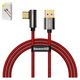 USB кабель Baseus Legend, USB тип-C, USB тип-A, 100 см, 66 Вт, красный, #CACS000409