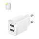 Mains Charger Baseus Compact Charger, (10.5 W, white, 2 outputs) #CCXJ010202