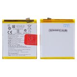 Аккумулятор BLP685 для OnePlus 6T, 7, Li-Polymer, 3,85 B, 3700 мАч, Original (PRC)