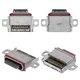 Charge Connector compatible with Samsung G980 Galaxy S20, G985 Galaxy S20 Plus, G988 Galaxy S20 Ultra, (USB type C)