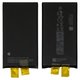 Battery compatible with iPhone 14, (Li-ion, 3.87 V, 3279 mAh, without a controller, PRC, (A2863))