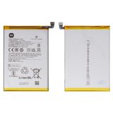 Battery BM5R compatible with Xiaomi Redmi 12, Redmi 12 5G, (Li-Polymer, 3.87 V, 5000 mAh, Original (PRC))