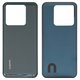 Задняя панель корпуса для Xiaomi 14, зеленая, jade green