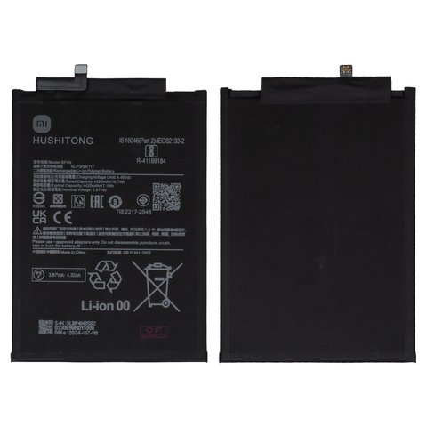 Battery BP4N compatible with Xiaomi Pad 6 11'', Li Polymer, 3.87 V, 4420 mAh, Original PRC  