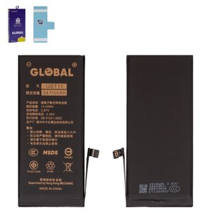 Battery Mechanic compatible with Apple iPhone 11, Li Polymer, 3.87 V, 3470 mAh, High Capacity, original IC 