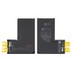 Аккумулятор для iPhone 13 Pro, Li-ion, 3,87 B, 3200 мАч, повышенная ёмкость, без контроллера, #A2656