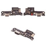 Cable flex puede usarse con Xiaomi Poco C75, Redmi 14C 4G, Redmi A4, del conector de carga, con micrófono, con componentes, High Copy, placa del cargador