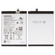 Batería HQ-7160SS puede usarse con Samsung A065 Galaxy A06, A066 Galaxy A06 5G, Li-ion, 3.88 V, 5000 mAh, Original (PRC)