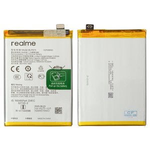 Battery BLP875 compatible with Realme 9 5G, C55, Narzo 50, Li Polymer, 3.87 V, 5000 mAh, Original PRC  