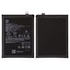 Battery BN5V compatible with Xiaomi Poco X7, Redmi Note 14 Pro 5G, (Li-Polymer, 3,91 V, 5110 mAh, Original (PRC))