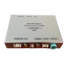 Rear View Camera Interface for Audi Q5 Q7 Low Speed CAN bus with Active Parking Guidelines - Short description