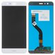 LCD compatible with Huawei P10 Lite, (white, without frame, High Copy, WAS-L21/WAS-LX1/WAS-LX1A)