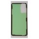 Housing Back Panel Sticker (Double-sided Adhesive Tape) compatible with Samsung G980 Galaxy S20