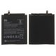 Battery BM3F compatible with Xiaomi Mi 8 Pro, (Li-Polymer, 3.85 V, 3000 mAh, Original (PRC), M1807E8A)
