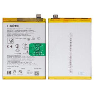 Аккумулятор BLPA17 для Realme C65 4G, C67 4G, Narzo N53, Li ion, 3,89 B, 5000 мАч, Original PRC 