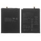 Batería HB396689ECW puede usarse con Huawei Enjoy 7 Plus, Mate 9, Mate 9 Pro, Nova Lite+, Y7 (2017), Y7 Prime, Li-Polymer, 3.82 V, 4000 mAh, High Copy, sin logotipo