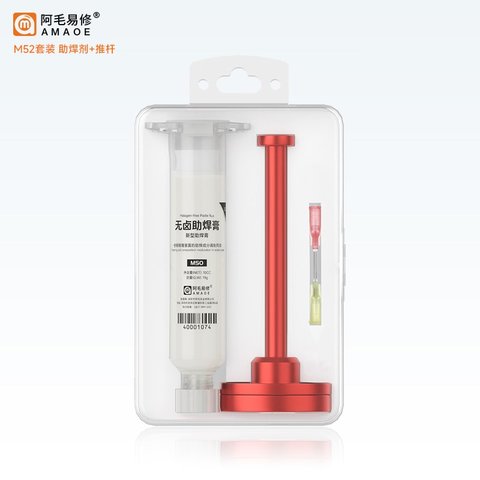 Fundente en pasta Amaoe M52, con émbolo metálico, libre de halógeno, 19 g, M159+M50 10CC