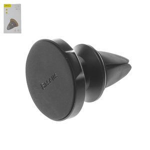 Автомобільний тримач Baseus, чорний, на дефлектор, магнітний, #SUER A01