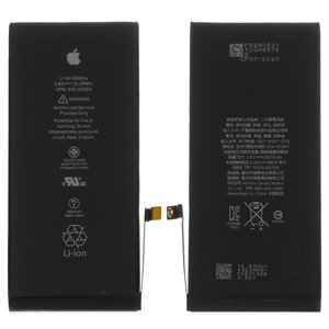 Аккумулятор для iPhone 8 Plus, Li ion, 3,82 B, 2691 мАч, HC, original IC, #616 00367
