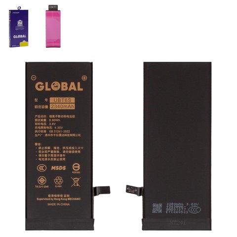 Аккумулятор Mechanic для Apple iPhone 6S, Li Polymer, 3,8 В, 2340 мАч, повышенная ёмкость, original IC