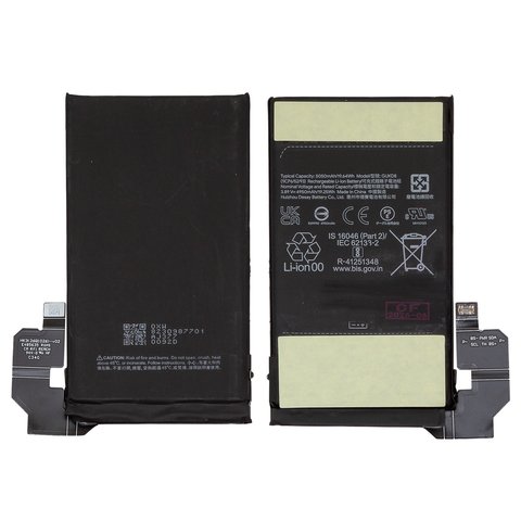 Аккумулятор GUKD8 для Google Pixel 8 Pro, Li ion, 3,89 B, 5050 мАч, Original PRC 