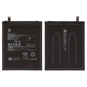 Акумулятор BN5S для Xiaomi Redmi Pad Pro 12,1", Li Polymer, 3,84 B, 5000 мАч, Original PRC 