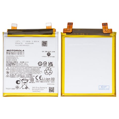 Акумулятор QV45 для Motorola Edge 50 Ultra, Li Polymer, 3,85 B, 4500 мАг, Original PRC 