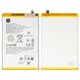 Аккумулятор BP5E для Xiaomi Poco C71, Redmi A5 4G, Li-ion, 3,84 B, 5200 мАч, Original (PRC)